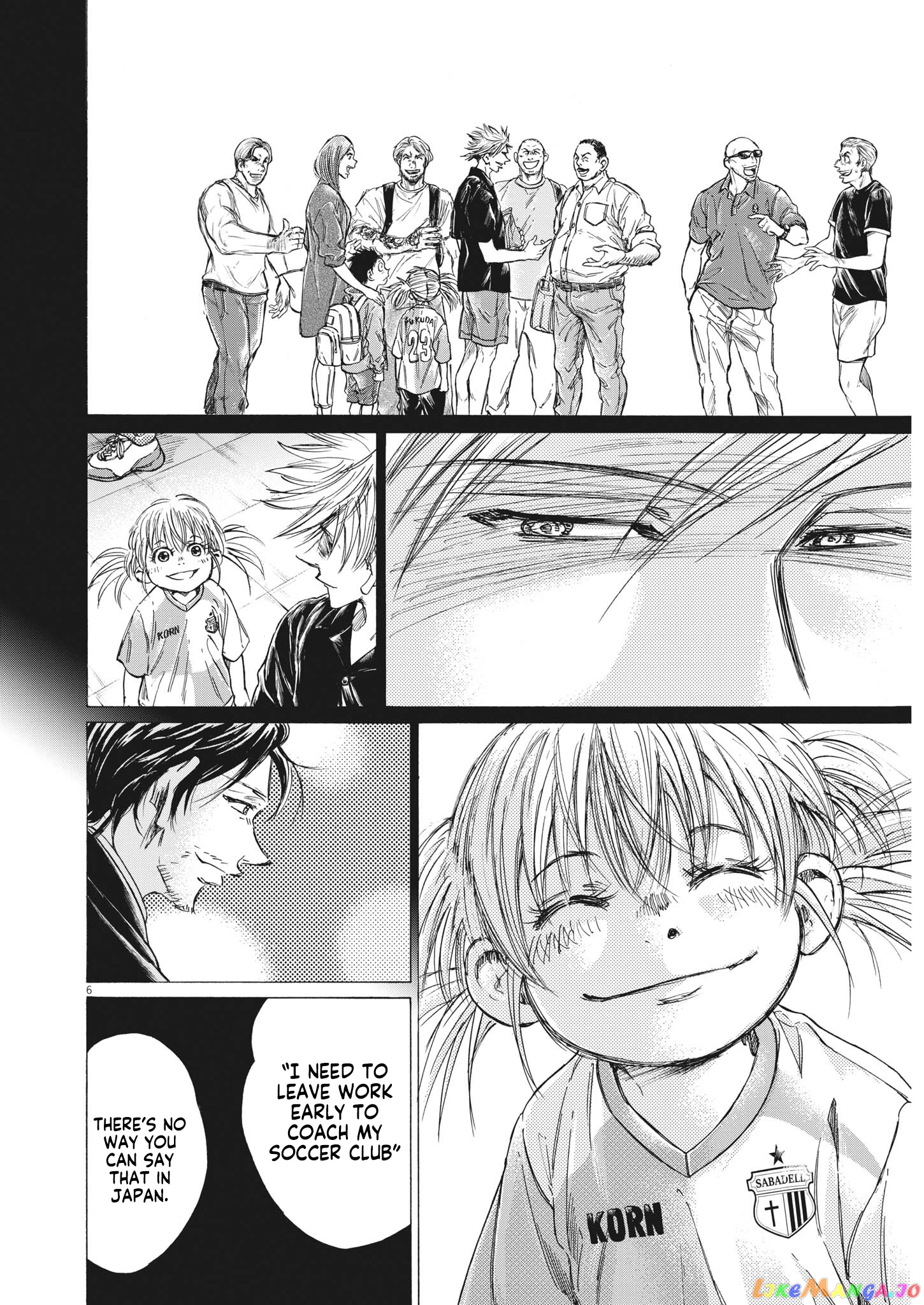 Ao Ashi, Chapter 313 image 05